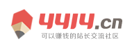 聖達網